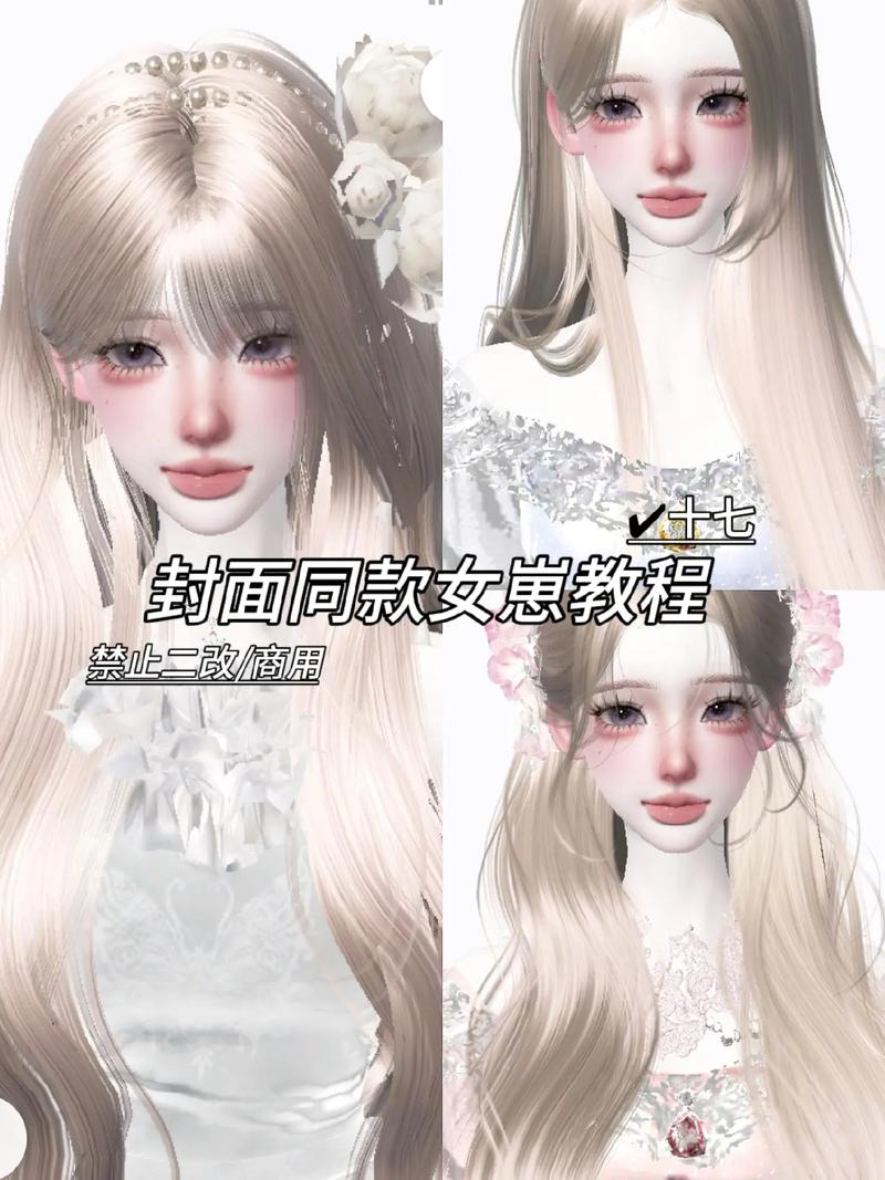 崽崽zepeto国际版下载