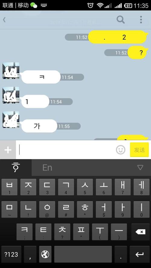 韩国字体下载