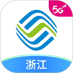 浙江移动app2026