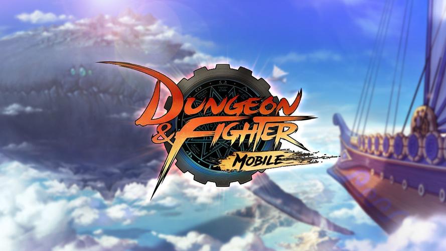 dnf补丁网