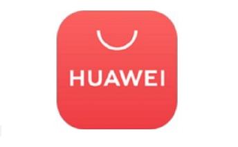 华为应用商店官方下载2026