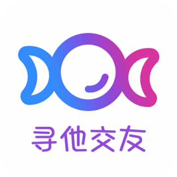 寻她交友软件最新版