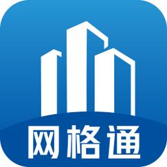 网格通