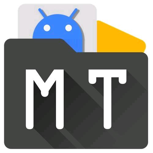 mt管理器下载安装2026