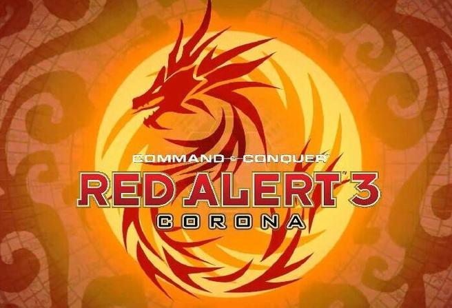 红色警戒3 下载