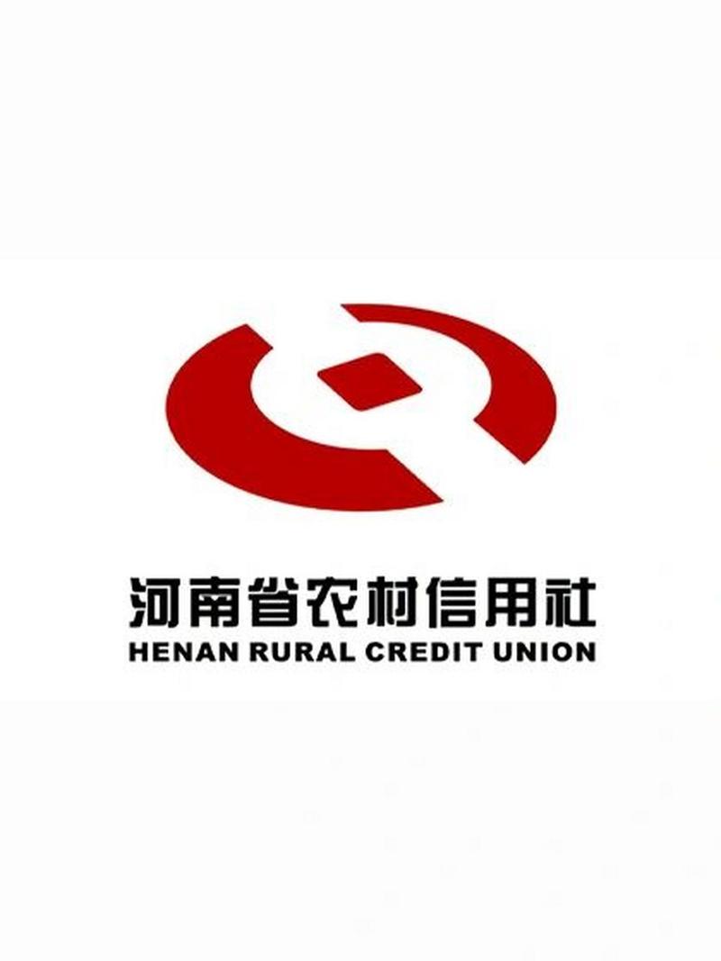 河南农信app下载2026
