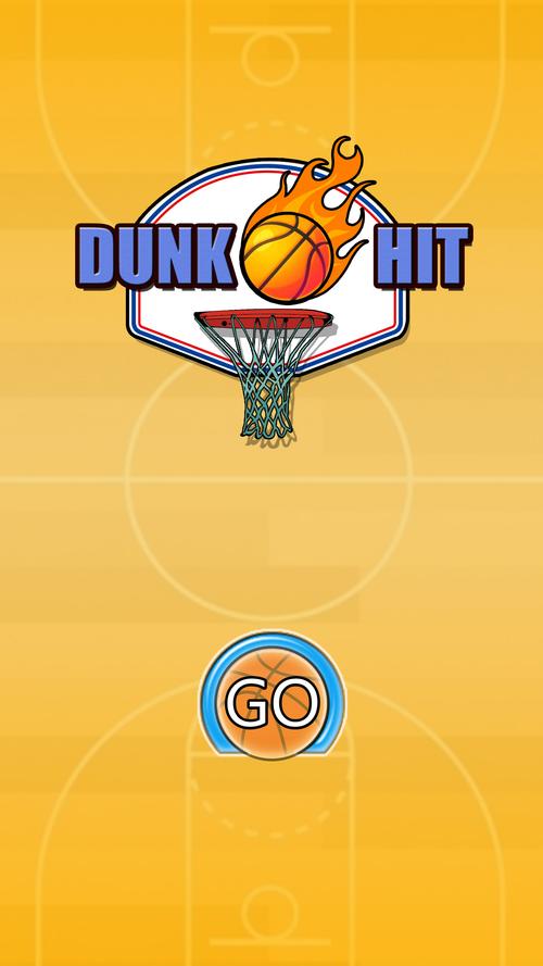 篮球游戏单机