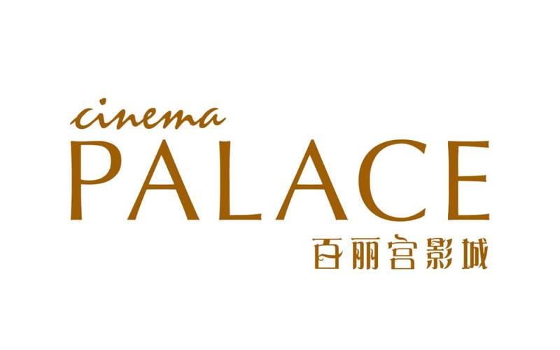 丽宫app免费下载