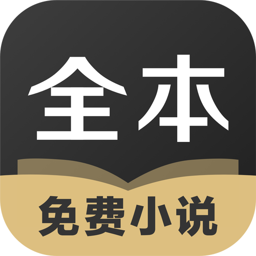 免费txt小说下载网2026