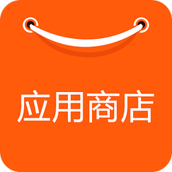 安卓应用商店下载