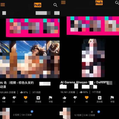 黄片免费下载网站2026