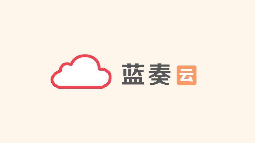 蓝凑2026