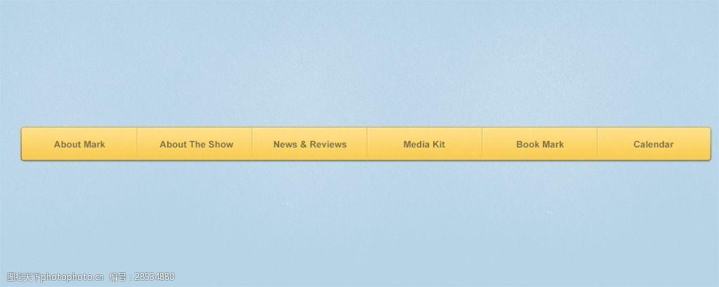黄色app下载导航
