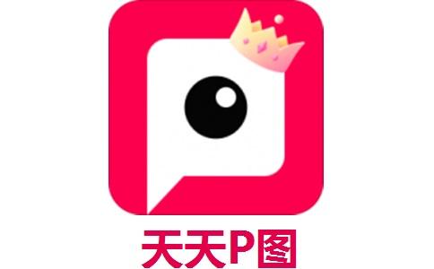 天天漫画2026
