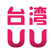 台湾uu聊天室下载2026