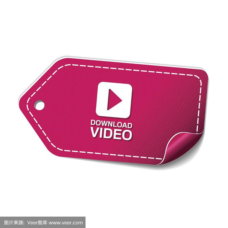 粉色视频手机版下载