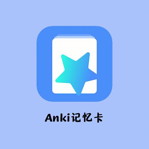anki下载2026