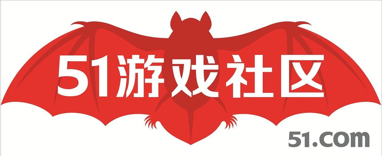 51游戏下载
