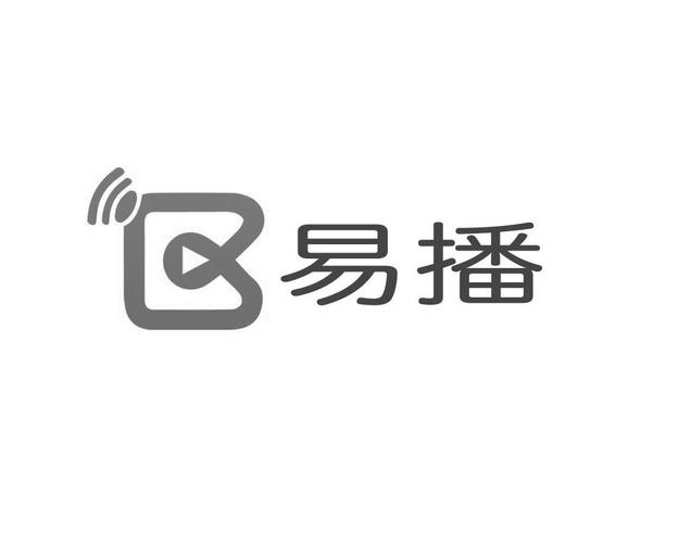 易播视频app免费下载