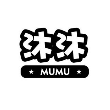 沐沐漫画app
