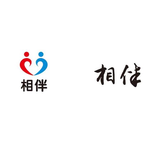 相伴视频下载官网