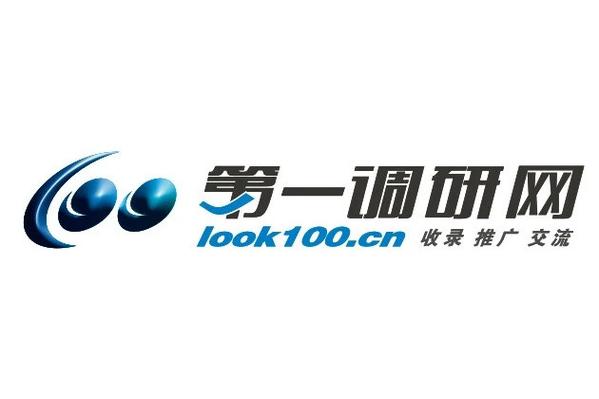 第一调查网app下载2026