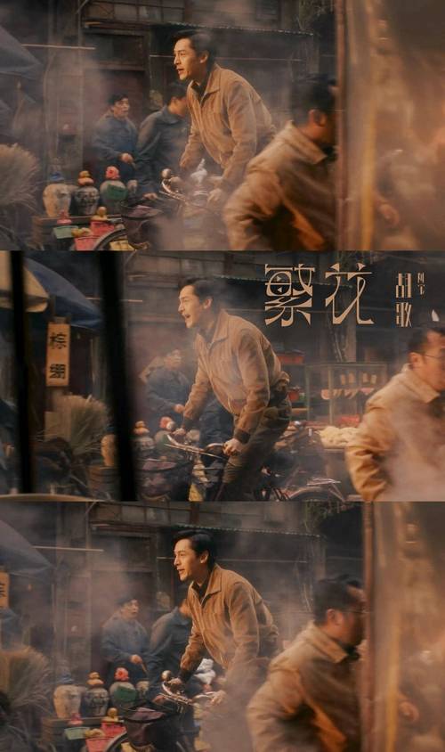 繁花直播安卓版下载