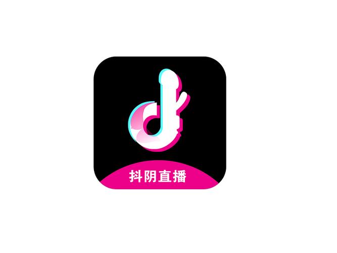 斗阴直播最新版