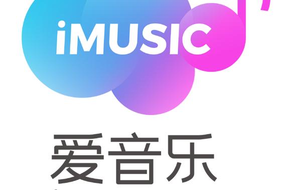 爱音乐电脑版下载2026