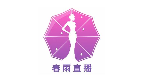 春语直播app下载