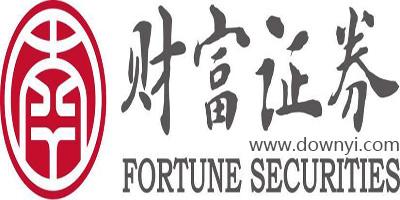 财富证券下载