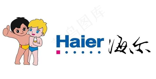 hali2026