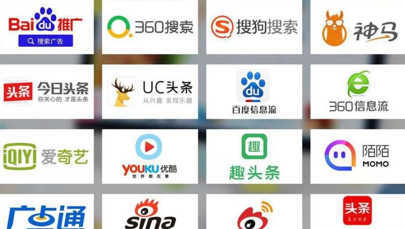 万磁搜app安卓版