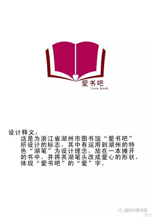 爱看书吧2026