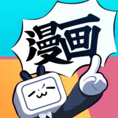160漫画2026