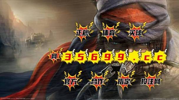 疯狂战机2026