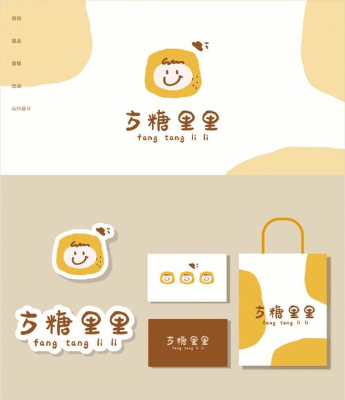 方糖下载2026