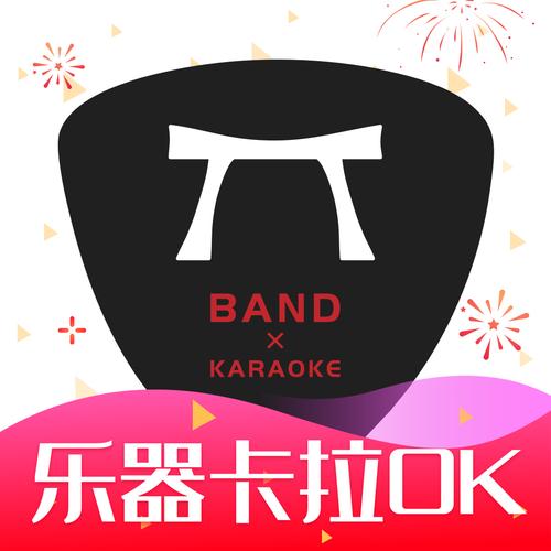 板凳音乐2026