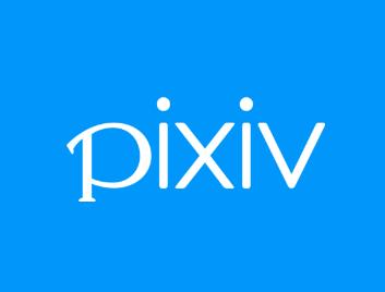 pixiv软件安卓下载最新版