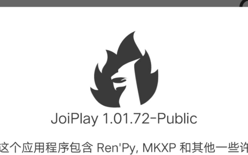 joi2026