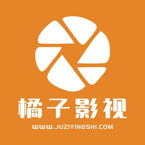 橘子影视app下载2026