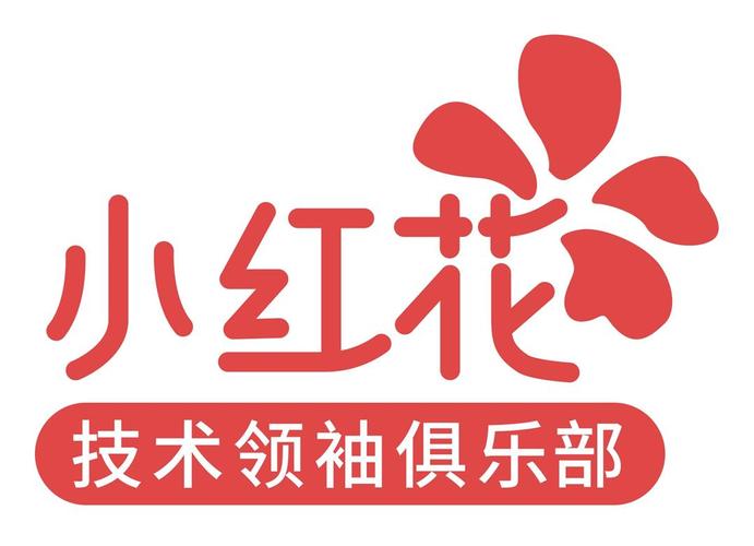 红花直播app下载