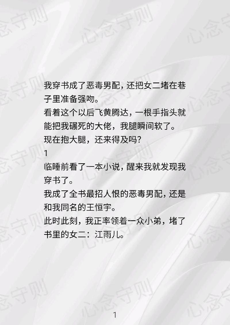appops下载2026