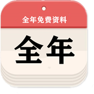 kitsunebi下载2026