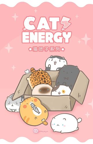 猫团动漫下载