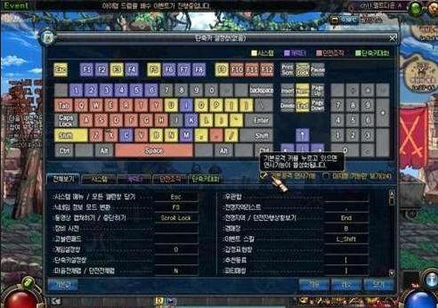 dnf最新连发工具