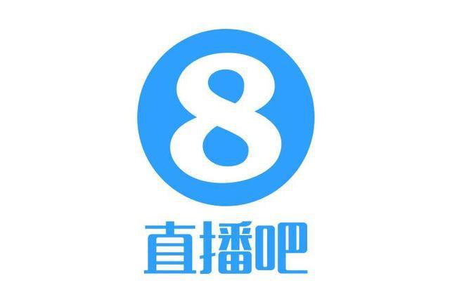 下载直播吧2026
