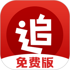 疯狂追书2026