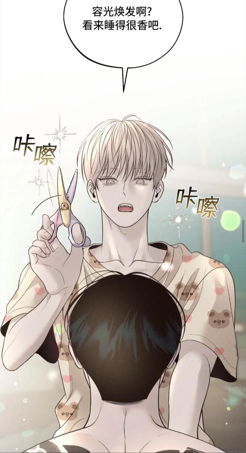 画涯免费漫画官方版正版
