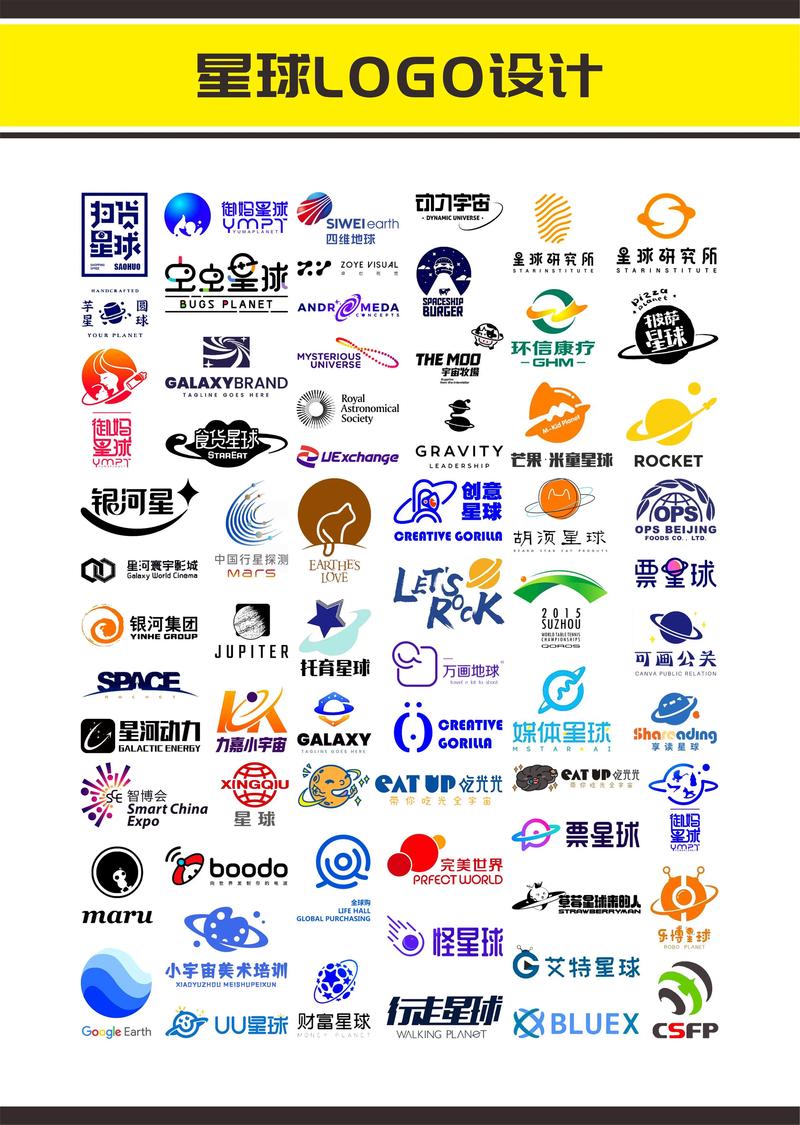 66星球app最新版